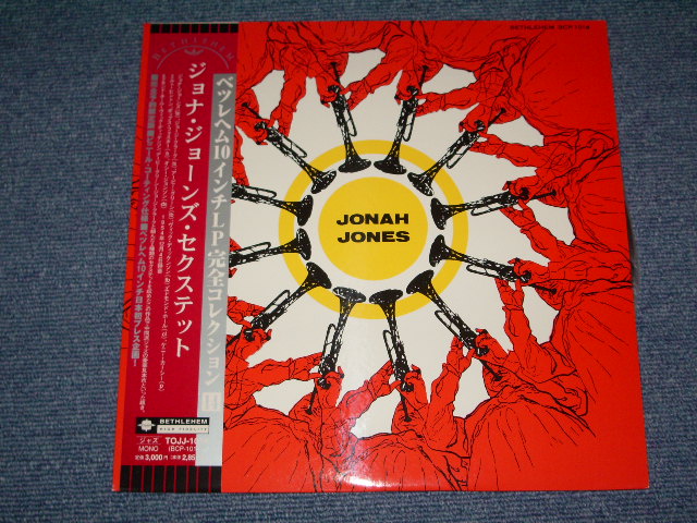 Photo1: JONAH JONES SEXTETTE - JONAH JONES  / 2000 JAPAN LIMITED Japan 1st RELEASE  BRAND NEW 10"LP Dead stock