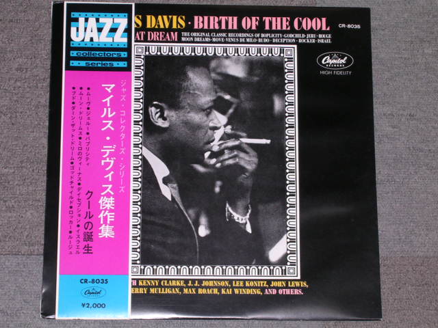 Photo1: MILES DAVIS  マイルス・デイビス 　デイヴィス -  THE BIRTH OF THE COOL クールの誕生 / 1970s  JAPAN REISSUE LP With OBI 