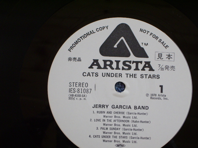 Photo: JERRY GARCIA BAND ( GRATEFUL DEAD ) - CATS UNDER THE STARS / 1978 JAPAN WHITE LABEL PROMO LP w/OBI 