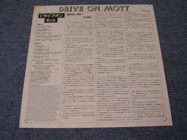 Photo: MOTT -DRIVE ON  /  1975 JAPAN  LP+OBI