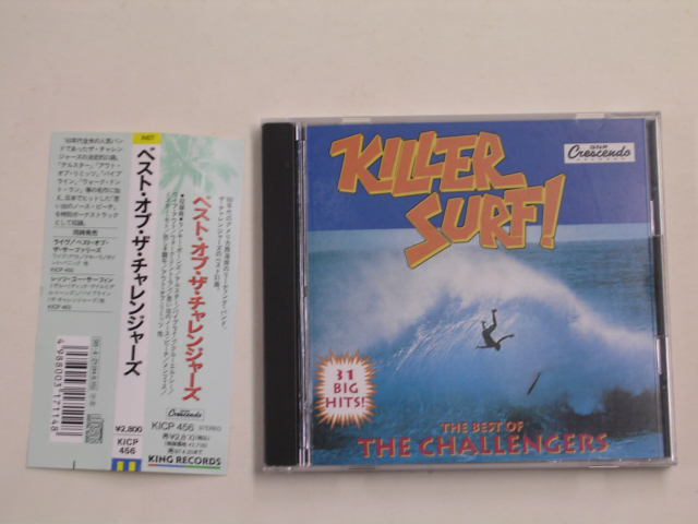 Photo1: THE CHALLENGERS - KILLER SURF!  THE BEST OF / 1994 JAPAN ORIGINAL used CD With OBI 