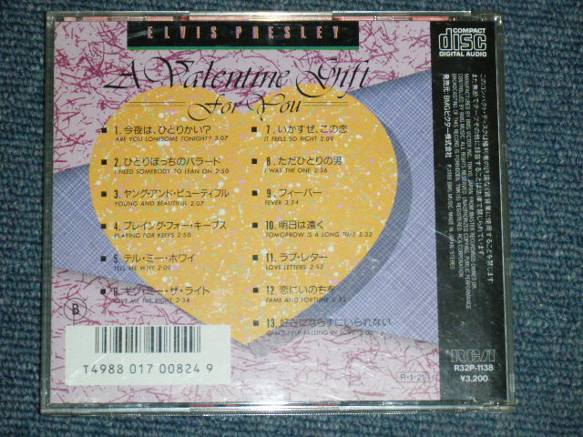 Photo: ELVIS PRESLEY - A VALENTINE GIFT FOR YOU / 1988 JAPAN Original 1st Press 3200 YEN Mark Used CD 