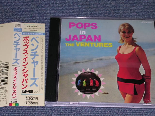 Photo1: THE VENTURES - POPS IN JAPAN / 1989 JAPAN ORIGINAL Used CD  With OBI 
