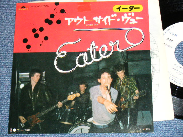 Photo1: EATER - OUTSIDE VIEW  /  1977 JAPAN ORIGINAL Promo  7" Single 