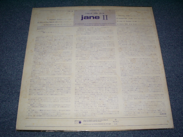 Photo: JANE - II / 1970s JAPAN  ORIGINAL LP 