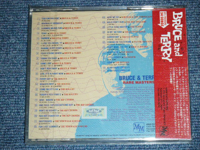 Photo: BRUCE & TERRY ( BRUCE JOHNSTON  & TERRY MELCHER ) - RARE MASTERS ( 2nd ISSUE 34 TRACKS VERSION )  / 1990's  JAPAN ORIGINAL Brand New Sealed CD 