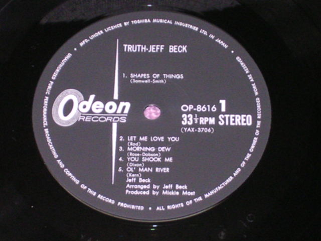 Photo: JEFF BECK ジェフ・ベック  - TRUTH  / 1969 Version JAPAN REISSUE "NEW ROCK SERIES" Used  LP 