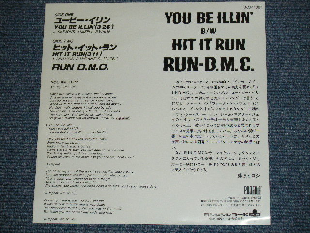 Photo: RUN-D.M.C. - YOU BEILLIN' / 1987 JAPAN ORIGINAL PROMO Used 7" Single 