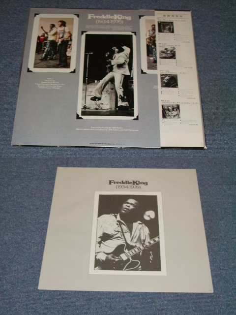 Photo: FREDDIE KING - 1934-1976 / 1977 JAPAN MINT LP With OBI 