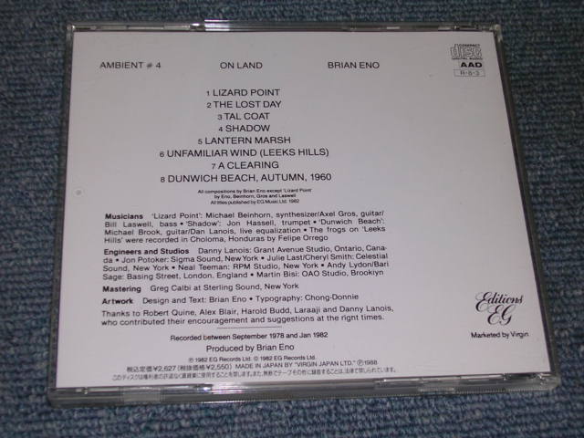 Photo: BRIAN ENO - AMBIENT 4/ON LAND / 1988 JAPAN Used CD With OBI 