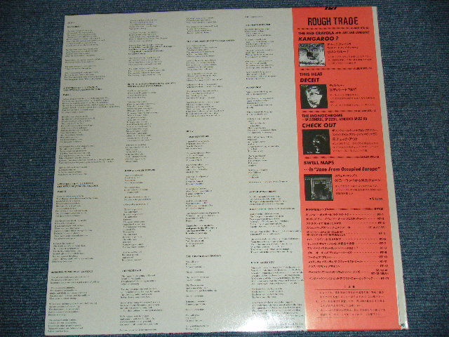 Photo: THE RED CRAYOLA WITH ART & LANGUAGE - KANGAROO?   / 1981 JAPAN ORIGINAL PROMO MINT- LP With OBI 