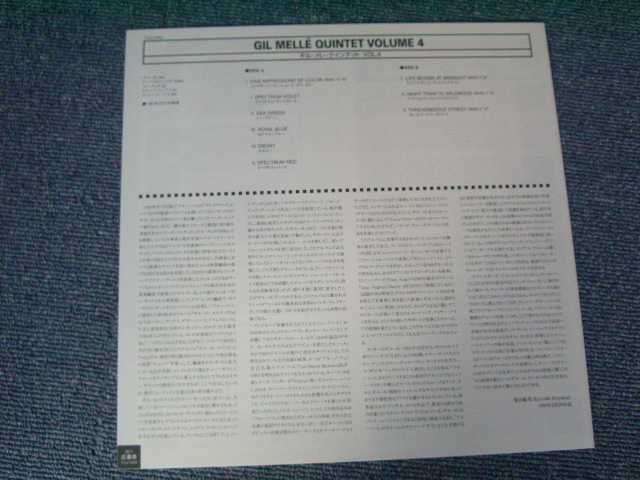 Photo: THE GIL MELLE QUARTET - THE GIL MELLE QUARTET VOL.4 / 1999 JAPAN LIMITED 1st RELEASE BRAND NEW 10"LP Dead stock