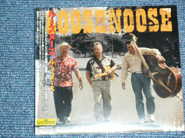 Photo1: LOOSENOOSE ( With MARK HARMAN  of RESTLESS ) - LOOSENOOSE / 2009 US Press + Japan OBI&LINNER JAPAN  Brand New Sealed  CD 