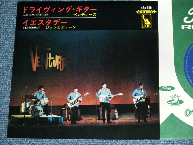 Photo1: A) THE VENTURES ,B) JAN & DEAN  - A) DRIVING GUITAR , B) YESTERDAY ( MINT-/MINT- )  / 1966?  JAPAN ORIGINAL PROMO Only Used 7"Single 