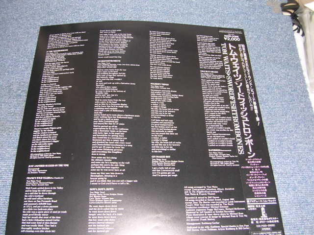 Photo: TOM WAITS - SWORDFISHTROMBONES   / 1987 JAPAN Reissue LP With OBI-Linner