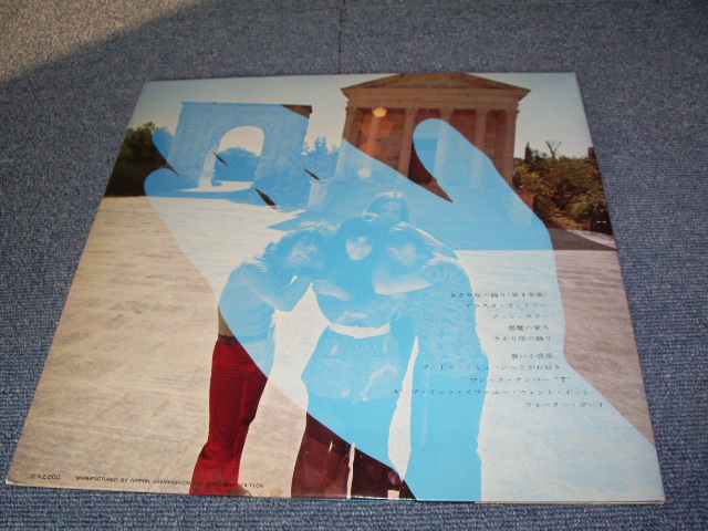 Photo: SHOCKING BLUE - THE SHOCKING BLUE  / 1970 JAPAN LP With POSTER 