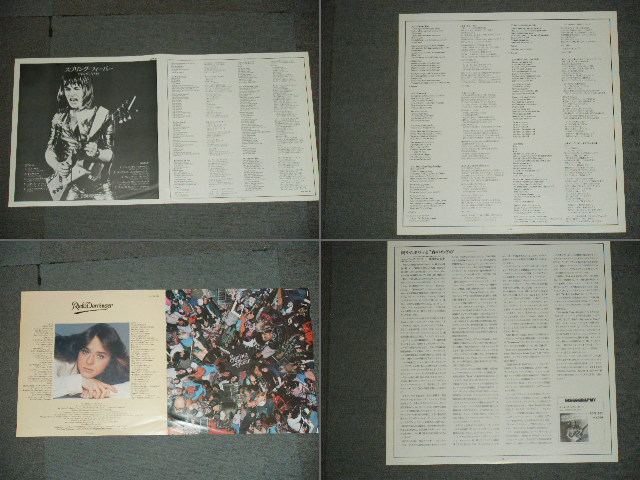 Photo: RICK DERRINGER - SPRING FEVER  / 1975 JAPAN  ORIGINAL Used  LP With OBI 