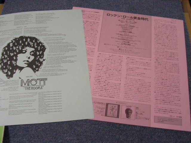 Photo: MOTT THE HOOPLE - THE HOOPLE  /  1974 JAPAN LP+OBI ( GREEN OBI )