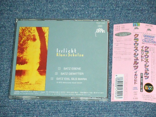 Photo: KLAUS SCHULZE - IRRLICHT / 1995 ISSUED VERSION  JAPAN  Used CD With OBI 