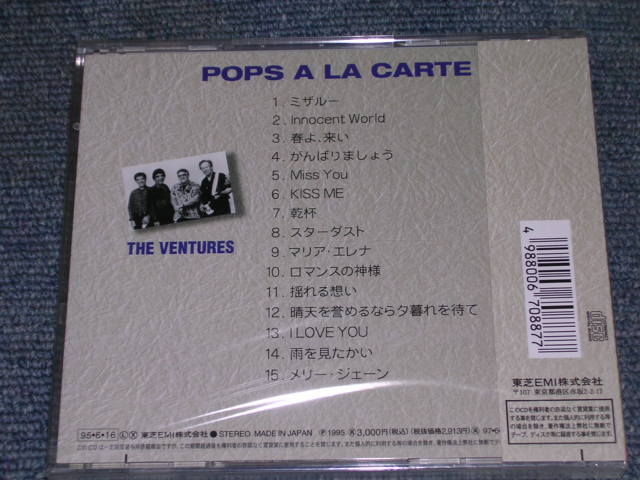 Photo: THE VENTURES - POPS A LA CARTE / 1997 JAPAN Original Sealed CD 