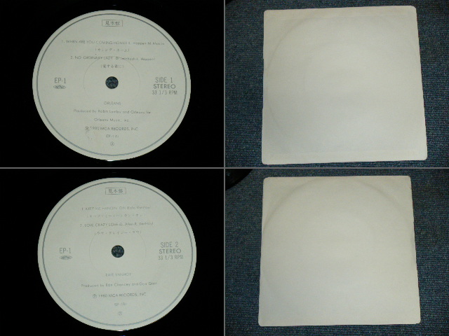 Photo: ORLEANS + RAFE VANHOY - SPECIAL DJ COPY EP  / 1980 JAPAN ORIGINAL PROMO ONLY 7" EP