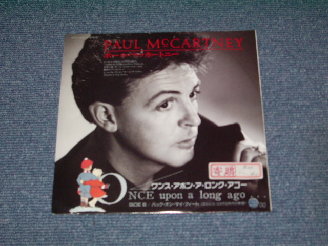 Photo1: PAUL McCARTNEY ( of THE BEATLES ) - ONCE UPON A LONG AGO...  / 1987 JAPAN White Label Promo 7" Single 