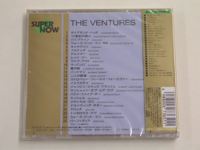 Photo: THE VENTURES - SUPER NOW / 1997  JAPAN ORIGINAL SEALED CD With OBI 