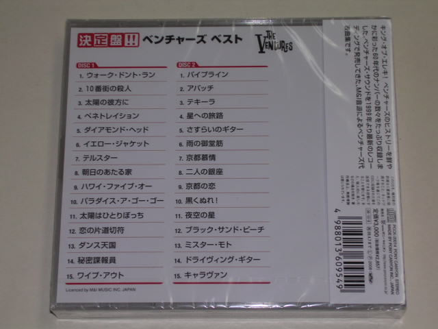 Photo: THE VENTURES - BEST  / 2008  JAPAN ORIGINAL SEALED 2-CD With OBI 