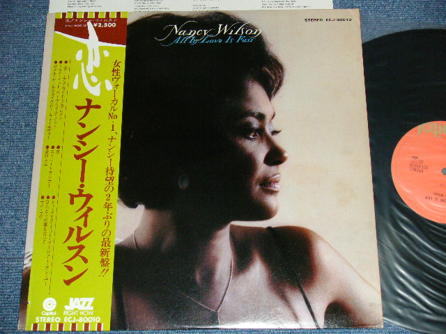 Photo1: NANCY WILSON - ALL IN LOVE IS FAIR  / 1974 JAPAN ORIGINAL Used LP With OBI 
