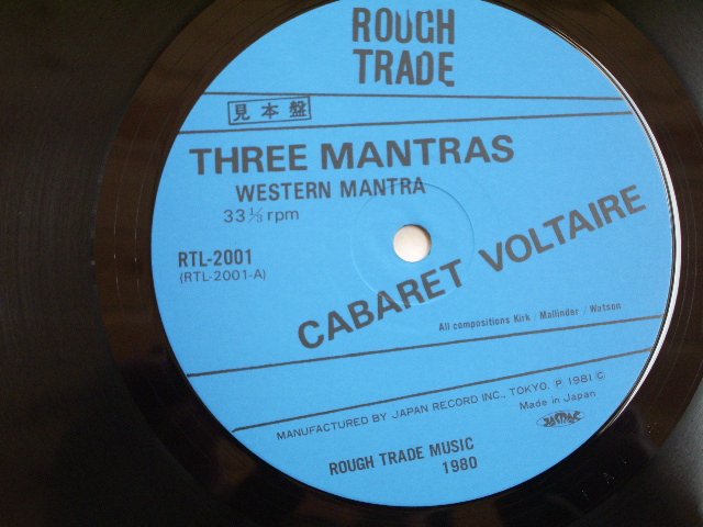 Photo: CABARET VOLTAIRE - THREE MANTRAS / 1981 ORIGINAL PROMO LP With OBI 