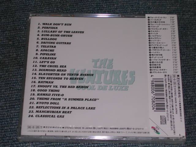 Photo: THE VENTURES - COOL DELUXE / 1997 JAPAN Original Sealed CD 