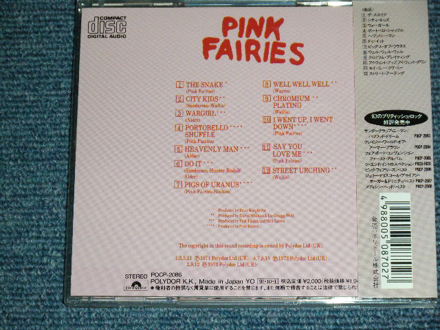 Photo: PINK FAIRIES - PINK FAIRIES ( 1942  YEN VERSION )  /  1991 JAPAN ORIGINAL Used   CD  With OBI 