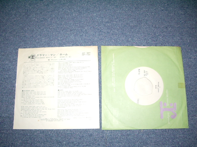 Photo: NANCY & FRANK SINATRA - A)   SOMETHIN' STUPID    B)   WINCHESTER CATHEDRAL (Ex/Ex+)  / JAPAN ORIGINAL Used 7" Single