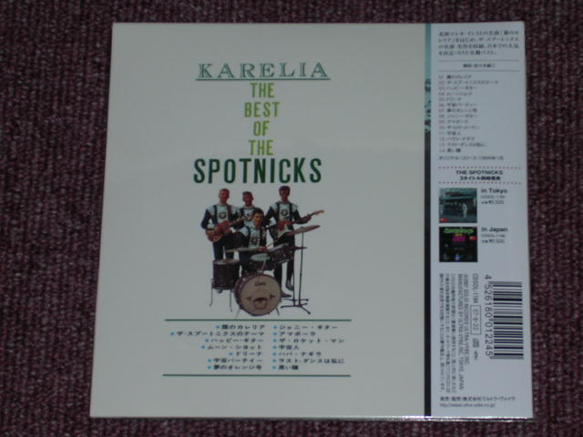 Photo: THE SPOTNICKS - KARELIA THE BEST OF / 2007 JAPANESE LIMITED   PRESSING PAPER SLEEVE MINI-LP CD