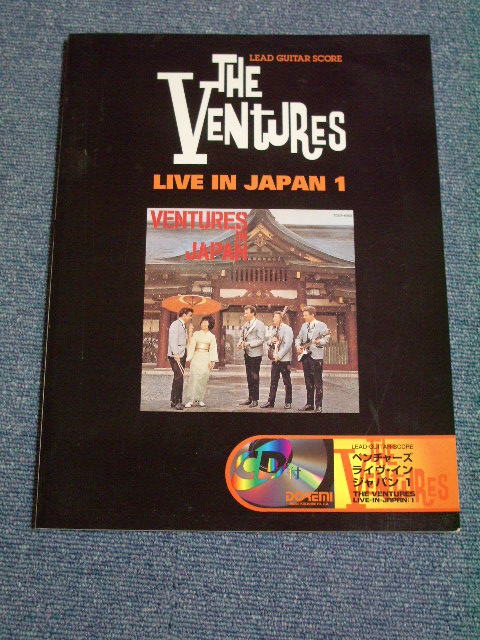 Photo1: THE VENTURES - LEAD GUITAR SCORE  LIVE IN JAPAN 1  : IN JAPAN   With CD  / 1998 JAPAN  Used BOOK + CD 