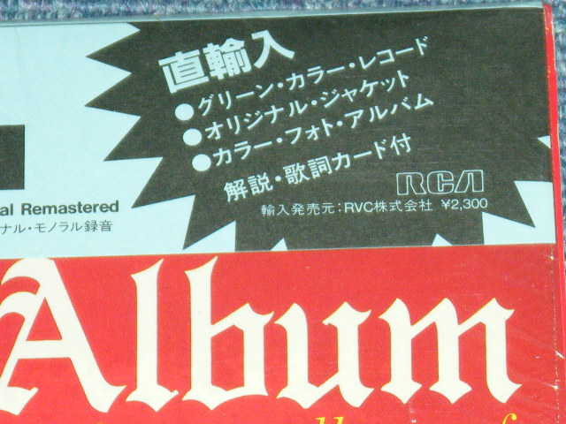 Photo: ELVIS PRESLEY エルヴィス・プレスリー - ELVIS CHRISTMAS ALBUM エルヴィス・クリスマス・アルバム(US PRESS + JAPANESE OBI & LINNER) (SEALED) / 1985 JAPAN & USA "GREEN WAX Vinyl" "Brand New SEALED" LP with OBI 