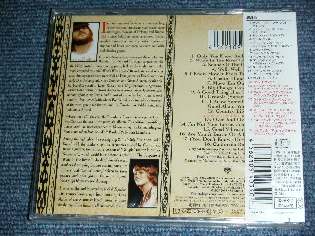 Photo: DELANEY & BONNIE - D & B TOGETHER ( ORIGINAL ALBUM + BONUS ) / 2003 JAPAN ORIGINAL Brand New SEALED CD  Out-Of-Print