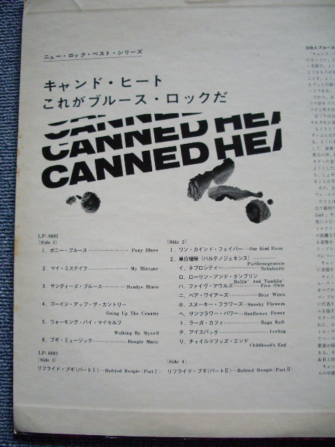Photo: CANNED HEAT - LIVING THE BLUES / RED WAX VINYL LP