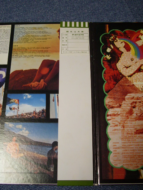 Photo: JIMI HENDRIX - RAINBOWS BRIDGE / JAPAN ORIGINAL Used LP with OBI 