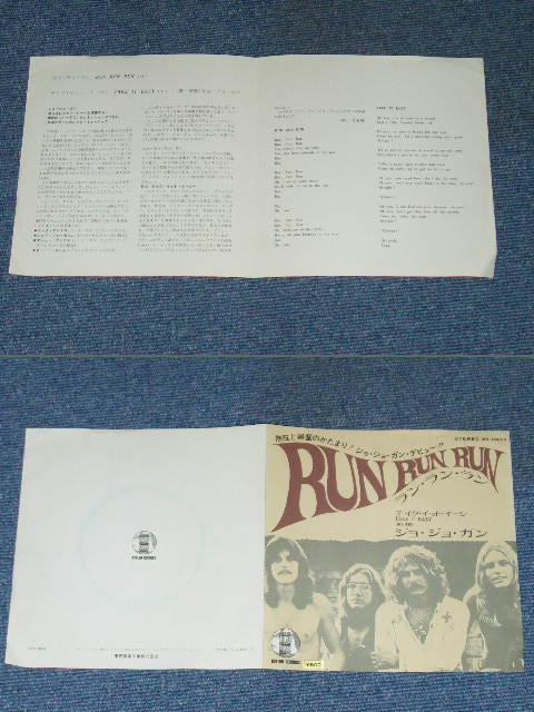 Photo: JO JO GUNNE - RUN RUN RUN   / 1972 JAPAN ORIGINAL 7"45 With PICTURE COVER 