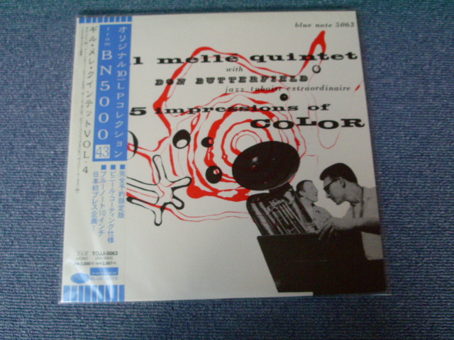 Photo1: THE GIL MELLE QUARTET - THE GIL MELLE QUARTET VOL.4 / 1999 JAPAN LIMITED 1st RELEASE BRAND NEW 10"LP Dead stock