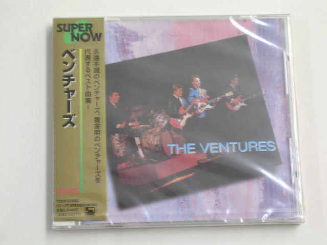 Photo1: THE VENTURES - SUPER NOW / 1997  JAPAN ORIGINAL SEALED CD With OBI 