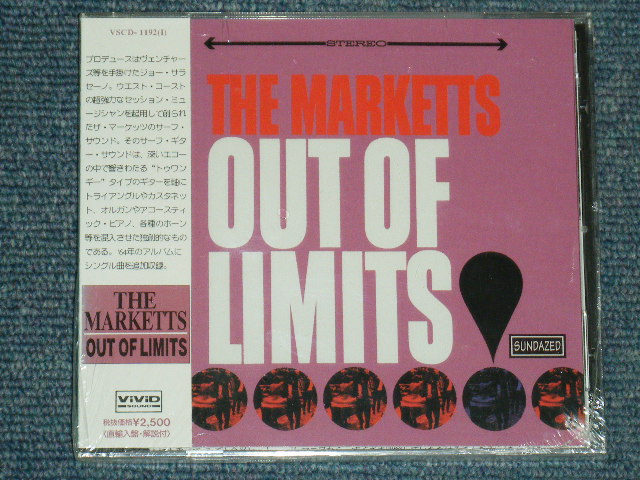 Photo1: THE MARKETTS - OUT OF LIMITS  / 1996 JAPANESE STYLE Sealed 