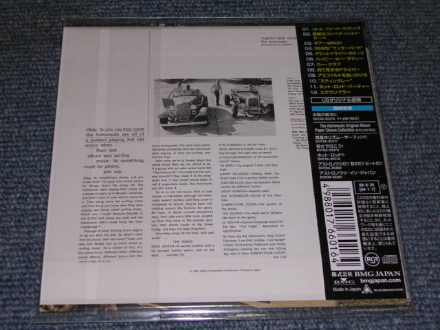Photo: THE ASTRONAUTS - COMPETITION COUPE / 2008 JAPANESE LIMITED   PRESSING PAPER SLEEVE MINI-LP CD