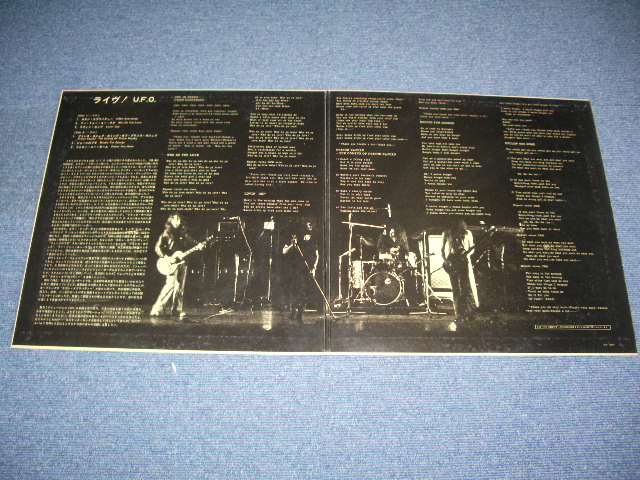 Photo: UFO - LANDED JAPAN  LIVE AT HIBIYA PARK ,TOKYO (VG+++/Ex++ )  / 1970? JAPAN ORIGINAL  LP  