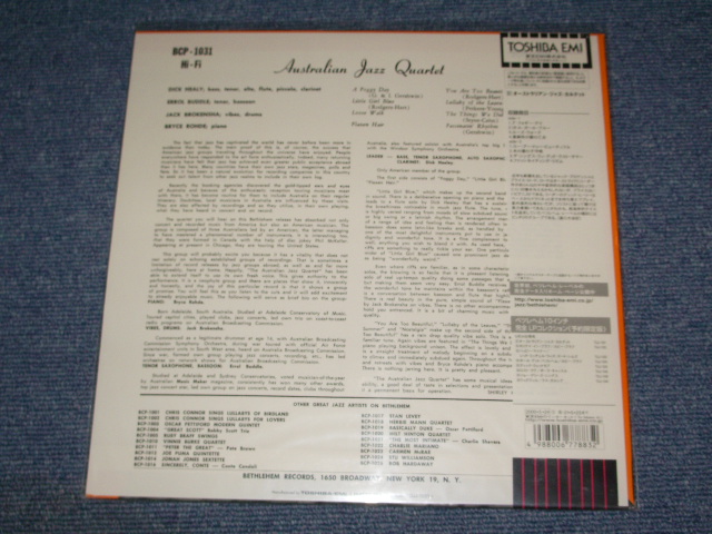 Photo: AUSTRALIAN JAZZ QUARTET - AUSTRALIAN JAZZ QUARTET  / 2000 JAPAN LIMITED Japan 1st RELEASE  BRAND NEW 10"LP Dead stock