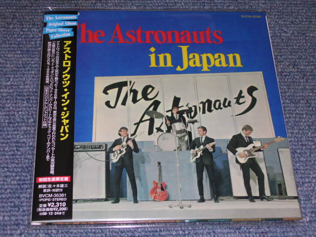 Photo1: THE ASTRONAUTS - IN JAPAN ( LIVE 65 ) / 2008 JAPANESE LIMITED   PRESSING PAPER SLEEVE MINI-LP CD