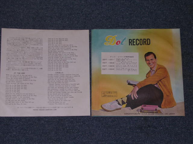 Photo: NICK TODD / PAT BOONE - AT THE HOP / LOUELLA  / JAPAN ORIGINAL 7"45rpm Single 