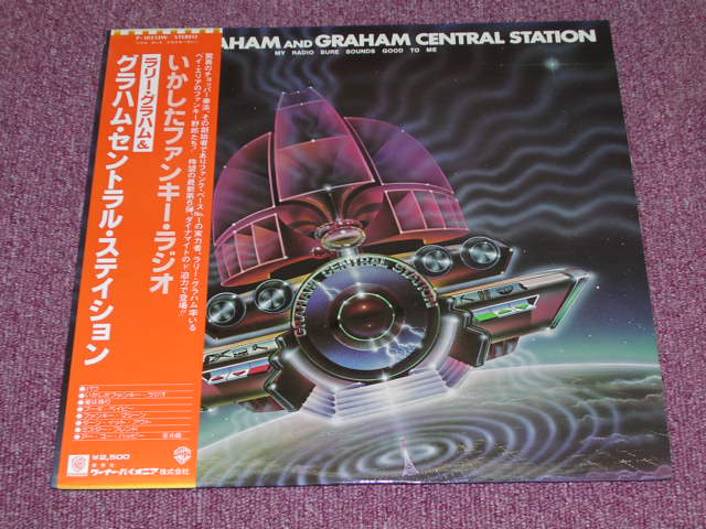 Photo1: LARRY GRAHAM AND GRAHAM CENTRAL STATION  - MY RADIO SURE SOUNDS GOOD TO ME  /1978 ORIGINAL LP+OBI