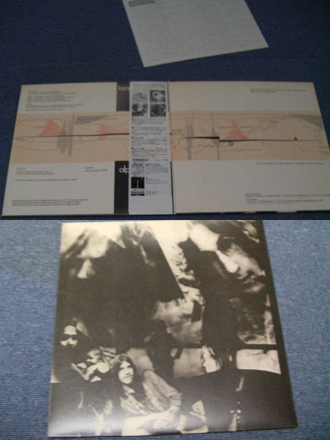 Photo: TANGERINE DREAM - ALPHA CENTAURI  / 1978 JAPAN ORIGINAL  LP+OBI 
